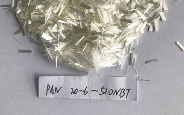 聚丙烯腈短切纖維PAN